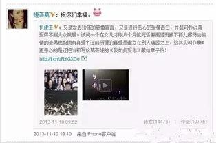 街头小孩吃瓜视频,萌态百出引网友热议