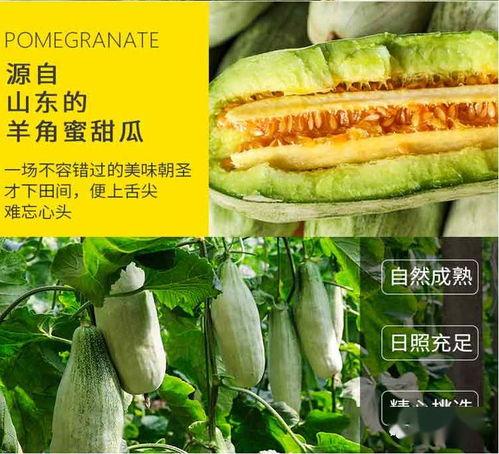 高甜吃瓜,揭秘娱乐圈高甜吃瓜大事件