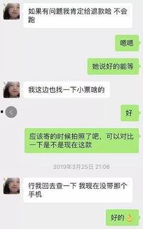 吃瓜额度,揭秘吃瓜额度背后的秘密