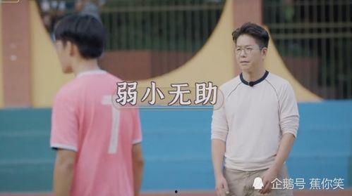 陈小春张智霖吃瓜,娱乐圈风云再起