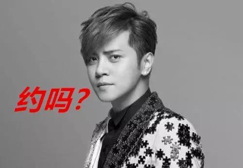 罗志祥吃瓜吧,揭秘娱乐圈的“吃瓜”真相