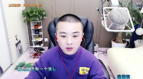 头条吃瓜哥,揭秘娱乐圈幕后真相，带你领略明星们的真实生活