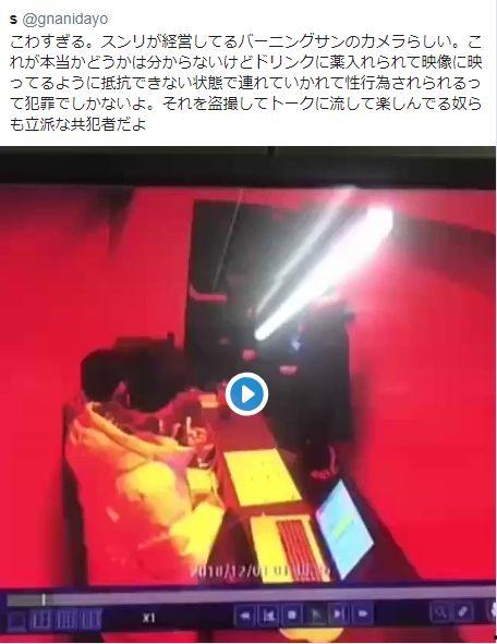 中国vs韩国吃瓜事件,一场网络舆论的风云变幻