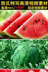 吃瓜视频配乐素材,揭秘热门吃瓜视频背后的音乐魅力