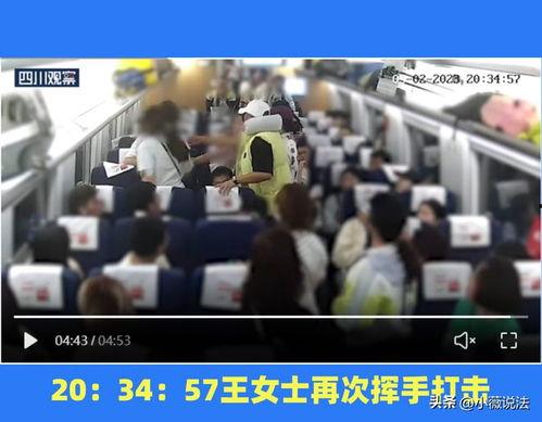 吉安吃瓜群众事件视频,一场网络舆论的风暴与反思