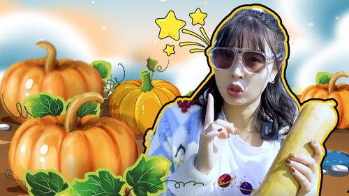 吃瓜记楚,揭秘娱乐圈背后的秘密与真相