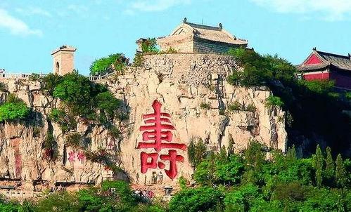 青州云门山吃瓜,青州瓜果飘香，尽享田园美味