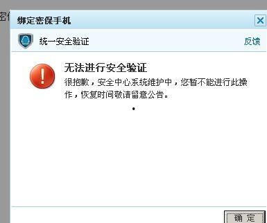 绑定吃瓜系统横扫嘴碎,横扫嘴碎，轻松化解尴尬局面