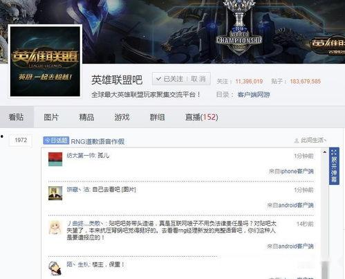 吃瓜联盟视频,热门视频背后的故事与真相