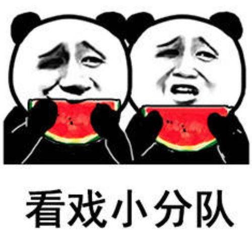 发吃瓜表情包,揭秘热门表情包背后的故事