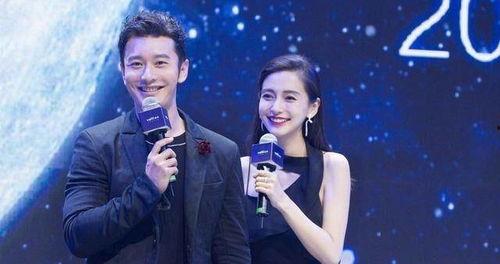 黄晓明吃瓜吃不明白