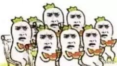 吃瓜群众压力大,揭秘当代生活压力下的心理困境