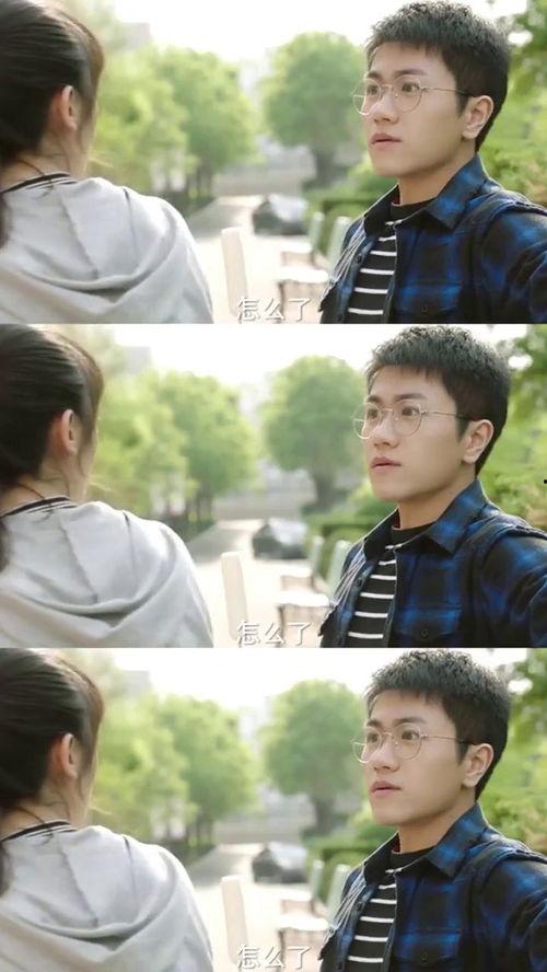 同学吃老师的瓜,同学揭秘老师那些鲜为人知的往事