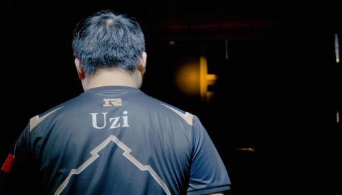uzi吃瓜小天,揭秘电竞圈幕后风云