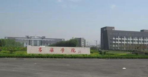 吕梁学院吃瓜视频,揭秘校园生活趣味瞬间