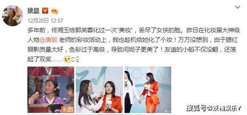 吃瓜群众无动于衷,看客心态下的社会现象解析