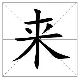 吃瓜的绕口令,趣味横生话民生