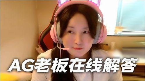 mu姐吃瓜,揭秘娱乐圈幕后真相