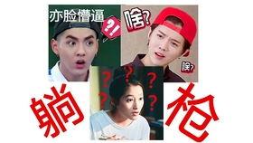 吃瓜鬼畜音乐,鬼畜音乐中的吃瓜狂欢