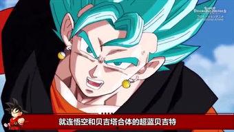 京圈吃瓜完结版,吃瓜完结版全景揭秘