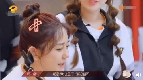 李鑫鹿姐吃瓜,揭秘娱乐圈幕后故事