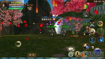 吃瓜之魂,网络时代下的娱乐精神与社交现象